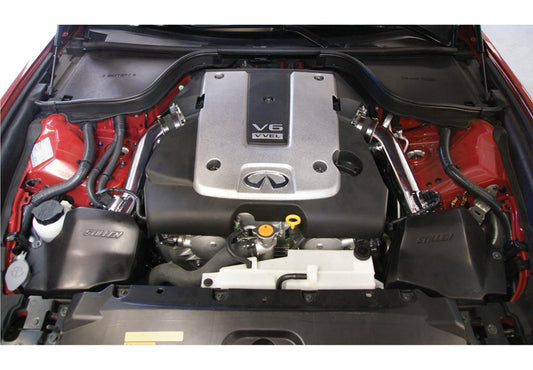 Stillen Infiniti Gen 2 Air Intake Kit V36 Dry Filter For 07-09 Infiniti G35, G37, Q40, Q60 08-09 Infiniti EX35 Gen 2