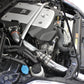 Stillen 350Z Hi-Flow Ultra Long Dual Tube Air Intake Gen 3 Z33 Dry Filter 07-09 Nissan 350Z