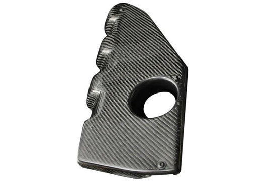 Stillen Nissan/Infiniti Carbon Fiber Engine Cover For Dual Throttle Body Supercharger