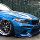 AutoTecknic Front Bumper Dry Carbon Canard Set - F87 M2 | M2 Competition