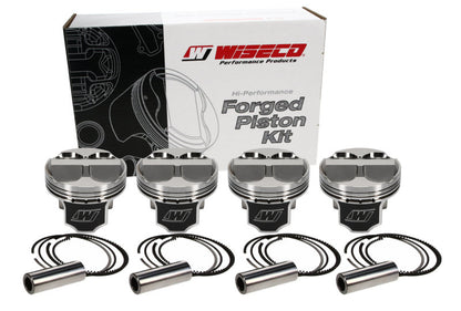 Wiseco Acura 4v Domed +8cc STRUTTED 88.0MM Piston Shelf Stock Kit - Graveyard Performance