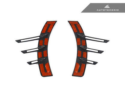 AutoTecknic Dry Carbon Rear Fender Arch Trim Set - G87 M2 - Graveyard Performance