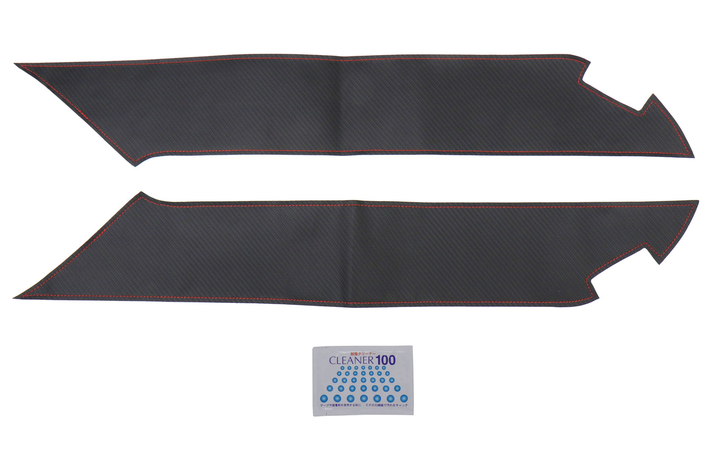 OLM Carbon Look Kick Guard Protection Set with Red Stitching - 2013-2021 Scion FR-S / Subaru BRZ / Toyota 86