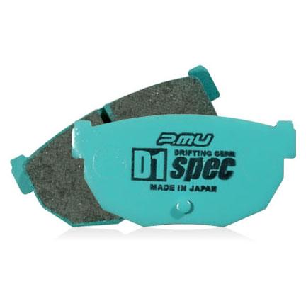 Project Mu 85-95 Toyota MR2 SPYDER / 00-07 MR2 NA D1 SPEC Rear Brake Pads - Graveyard Performance