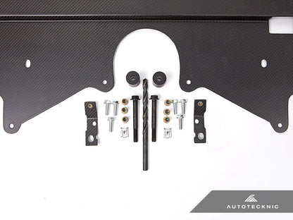 AutoTecknic Dry Carbon Oil Cooler Guard - G87 M2 | G80 M3 | G82/ G83 M4 - Graveyard Performance