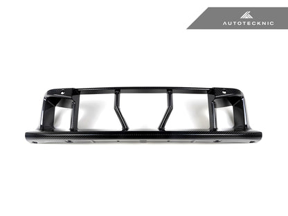 AutoTecknic Dry Carbon OEM-Spec Center Bumper Trim - G87 M2 - Graveyard Performance