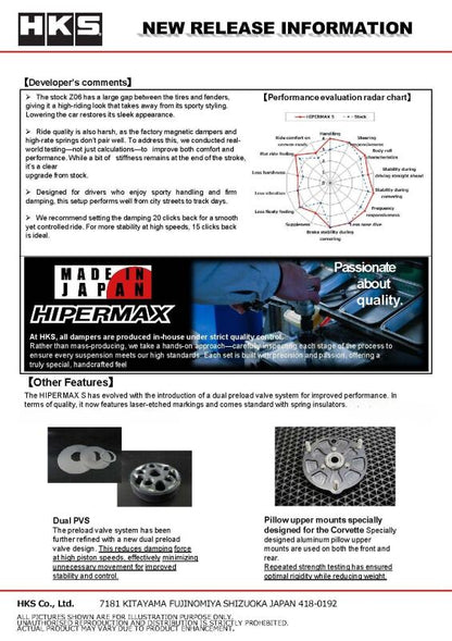 HIPERMAX S-Y2XC FULL CANCELLER KIT