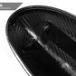 AutoTecknic Dry Carbon Fiber Mirror Cap Set - E92 3-Series Coupe Pre-LCI