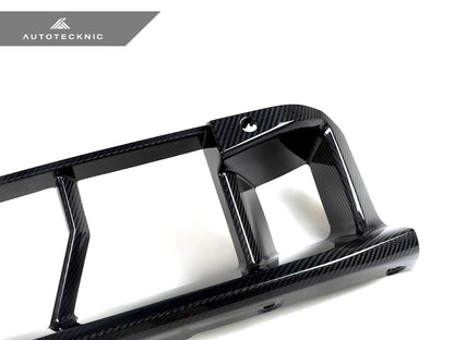 AutoTecknic Dry Carbon OEM-Spec Center Bumper Trim - G87 M2 - Graveyard Performance