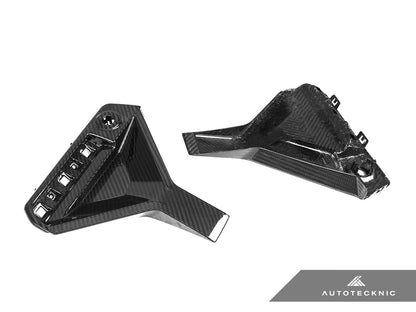 AutoTecknic Dry Carbon Rear Bumper Reflector Trim Set - G87 M2 - Graveyard Performance