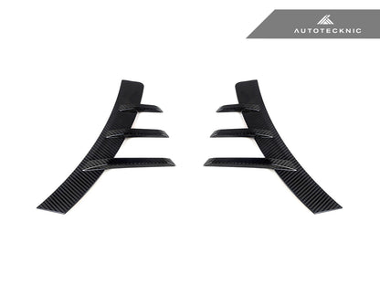 AutoTecknic Dry Carbon Rear Fender Arch Trim Set - G87 M2 - Graveyard Performance