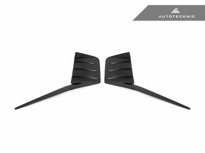 AutoTecknic Dry Carbon Rear Bumper Trim Set - G87 M2 - Graveyard Performance