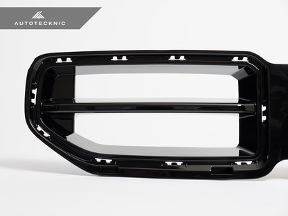 AutoTecknic Gloss Black Motorsport Front Grille - G87 M2 - Graveyard Performance