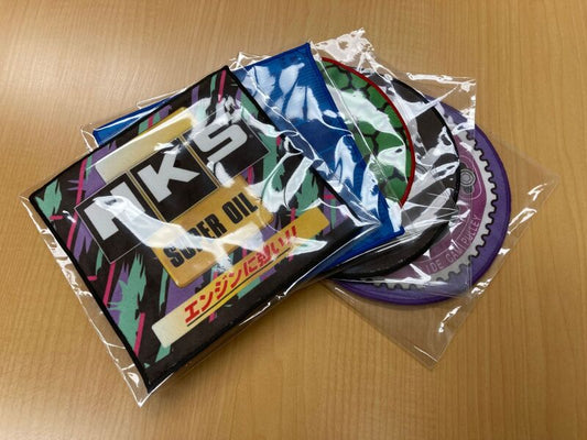 HKS Assorted Mini Towels (Set of 5)