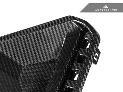 AutoTecknic Dry Carbon Rear Bumper Reflector Trim Set - G87 M2 - Graveyard Performance