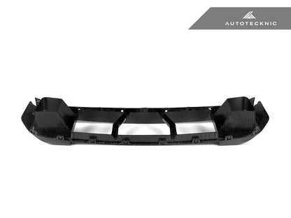 AutoTecknic Dry Carbon OEM-Spec Center Bumper Trim - G87 M2 - Graveyard Performance