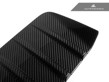 AutoTecknic Dry Carbon Rear Bumper Trim Set - G87 M2 - Graveyard Performance
