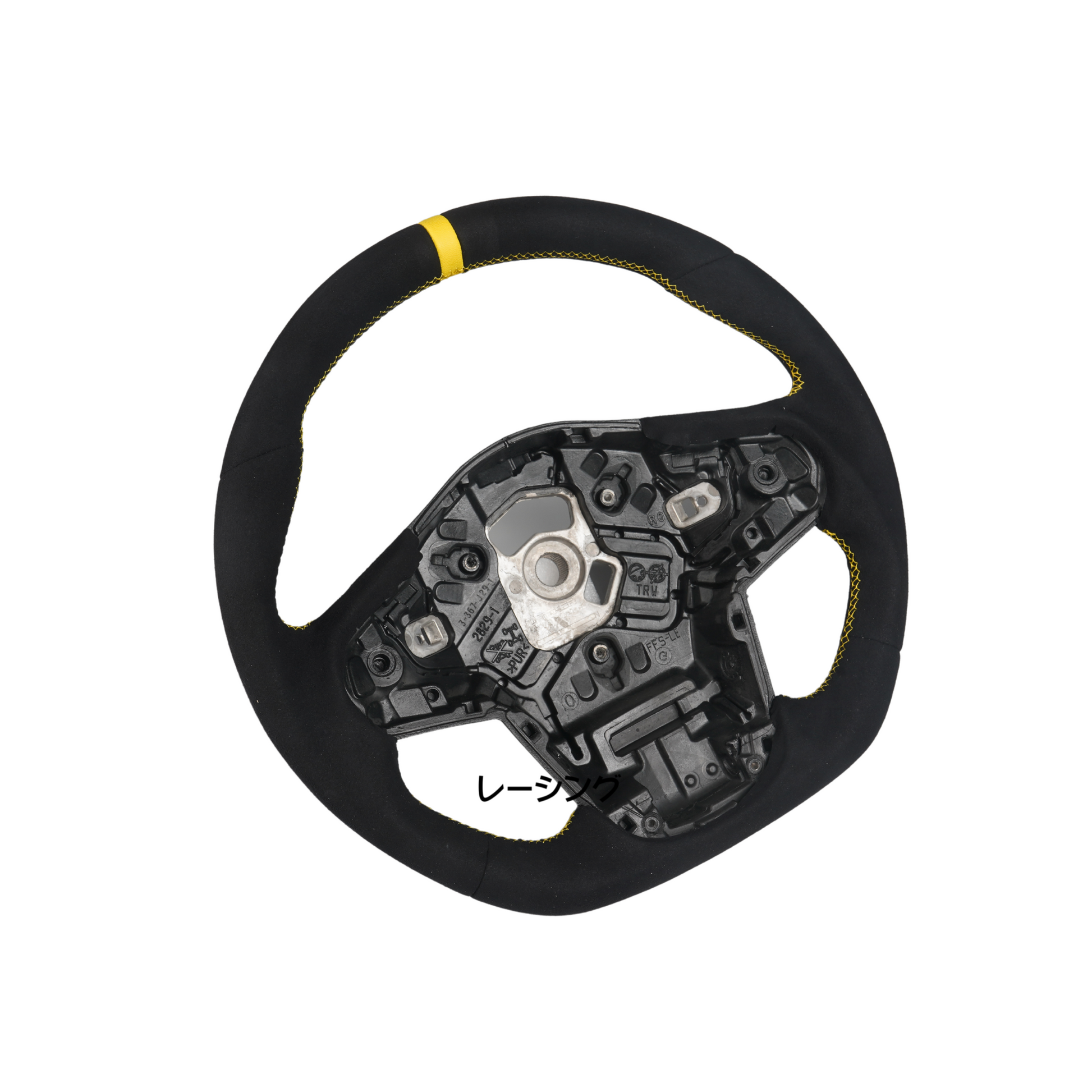Racing Art [20+ A90 Supra MKV] Carbon Fiber Steering Wheel | Multiple Options Available - Graveyard Performance