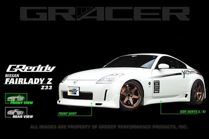 GReddy 03+ 350z Urethane Front Lip Spoiler **Must Ask/Call to Order** - Graveyard Performance