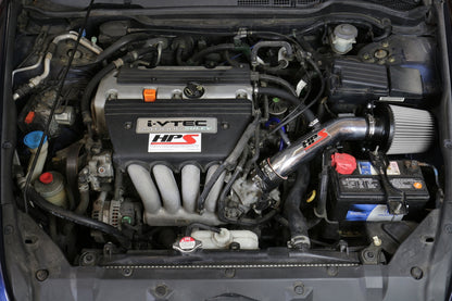 HPS Performance Air Intake Kit with Heat Shield, Black, 827-173WB