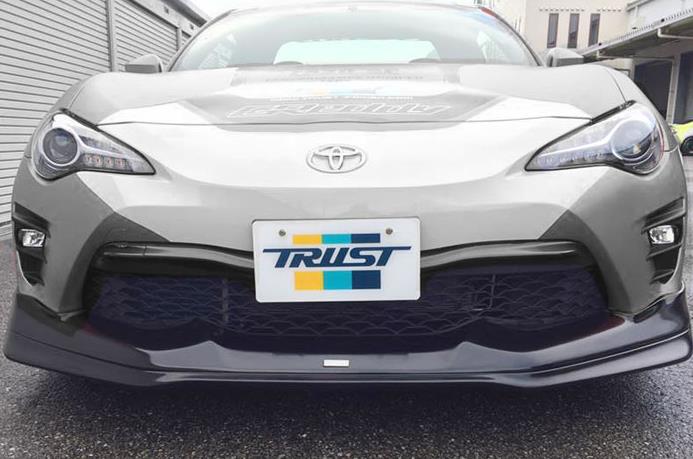 GReddy 17-20 Toyota 86 GRacer Front Lip Spoiler - Graveyard Performance