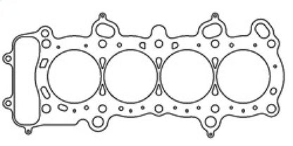 Cometic Honda F20C S2000 Thru 03 89mm .030 inch MLS 2.0L Head Gasket - Graveyard Performance