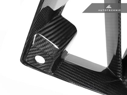 AutoTecknic Dry Carbon Front Bumper Lower Vent Set - G87 M2 - Graveyard Performance