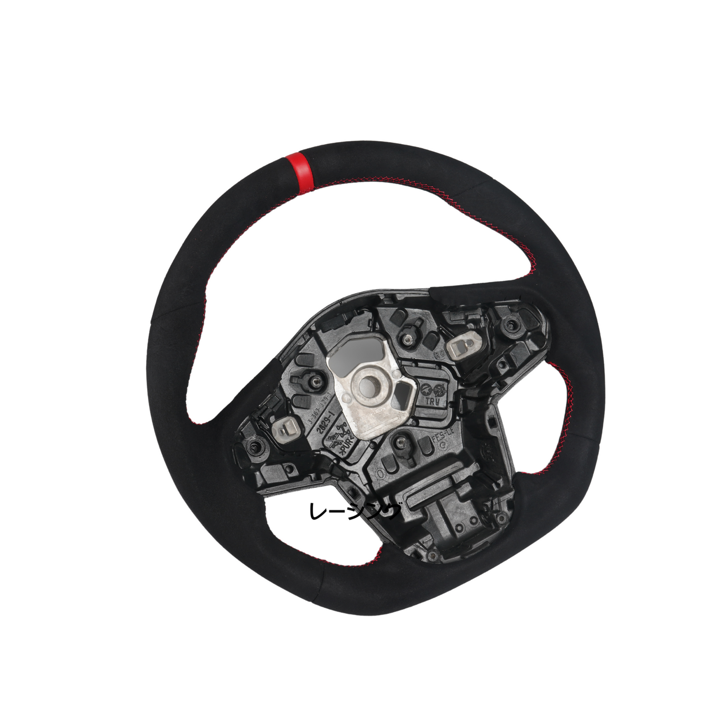 Racing Art Carbon Fiber Steering Wheel | Multiple Options Available- 2020+ A90 Toyota Supra MKV