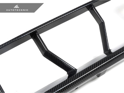 AutoTecknic Dry Carbon OEM-Spec Center Bumper Trim - G87 M2 - Graveyard Performance