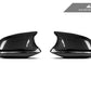 AutoTecknic Version III M-Inspired Dry Carbon Mirror Housing Kit - F22 2-Series | F30 3-Series | F32 4-Series | F87 M2