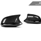 AutoTecknic Version III M-Inspired Dry Carbon Mirror Housing Kit - F22 2-Series | F30 3-Series | F32 4-Series | F87 M2