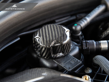 AutoTecknic Dry Carbon Charge Cooler Tank Cap Cover - F85 X5M | F86 X6M - Graveyard Performance