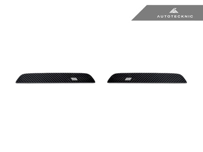 AutoTecknic Dry Carbon Door Handle Trim Set - G87 M2 - Graveyard Performance
