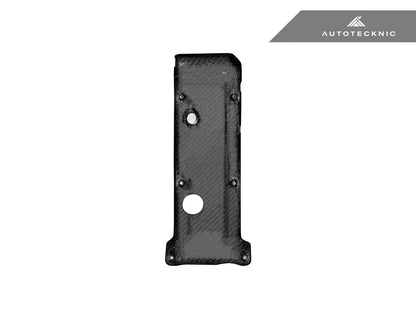 AutoTecknic Pre-Preg Carbon Engine Cover - E46 M3 - Graveyard Performance