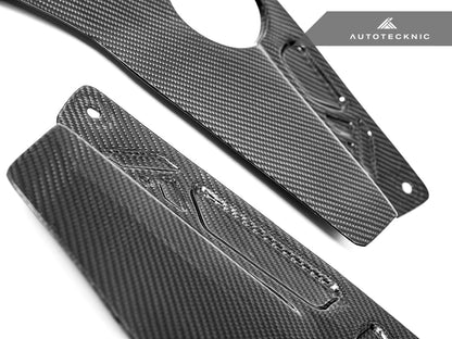 AutoTecknic Dry Carbon Engine Bay Trim Set - G87 M2 - Graveyard Performance
