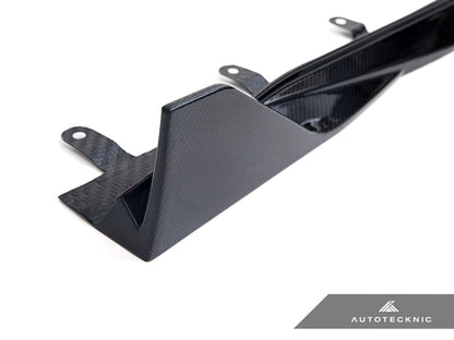 AutoTecknic Dry Carbon Side Skirt Extension Set - G87 M2 - Graveyard Performance