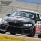 AutoTecknic Dry Carbon Fiber Center Front Lip - F87 M2 Competition