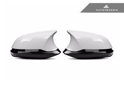 AutoTecknic Version III M-Inspired Mirror Housing Kit - F22 2-Series | F30 3-Series | F32 4-Series | F87 M2 - Graveyard Performance