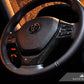 AutoTecknic Carbon Fiber Steering Wheel Trim - F20 1-Series | F22 2-Series | F30/ F34 3-Series | F32/ F36 4-Series