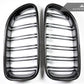 AutoTecknic Dual-Slats Carbon Fiber Front Grille Set - F06 Gran Coupe / F12 Coupe / F13 Cabrio | 6 Series & M6