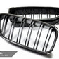 AutoTecknic Dual-Slats Carbon Fiber Front Grille Set - F06 Gran Coupe / F12 Coupe / F13 Cabrio | 6 Series & M6