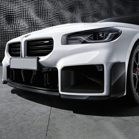 Carbon Fiber M Style Front Lip For BMW M2 G87 - Graveyard Performance