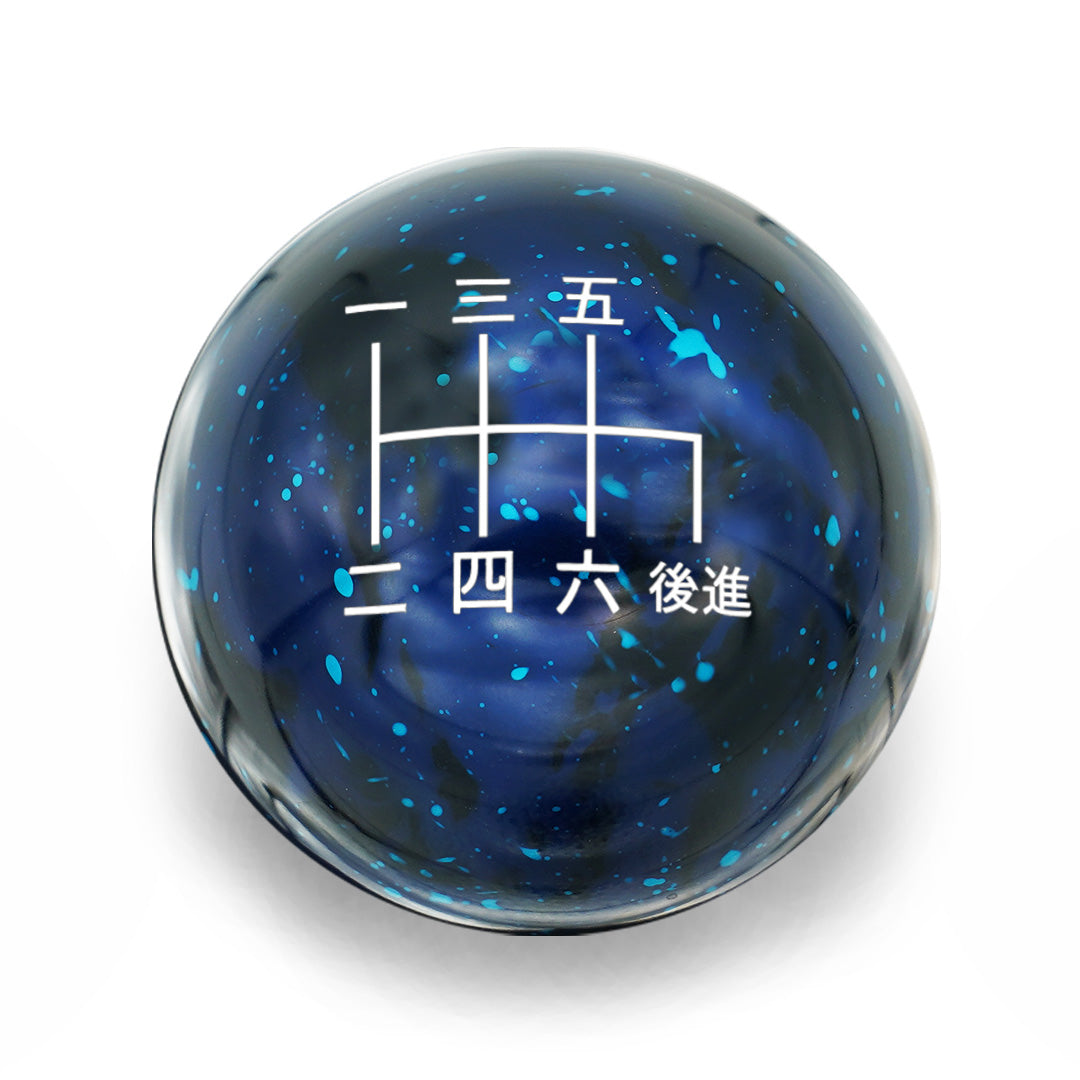 Billetworkz Cosmic Space Shift Knob - 6 Speed Japanese Engraving for Subaru - Graveyard Performance
