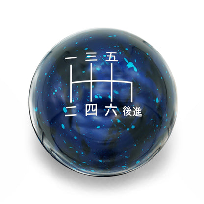 Billetworkz Cosmic Space Shift Knob - 6 Speed Japanese Engraving for Subaru - Graveyard Performance