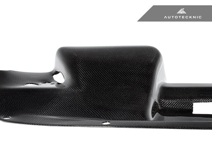 AutoTecknic Dry Carbon Fiber Cooling Shroud - Honda S2000 - Graveyard Performance