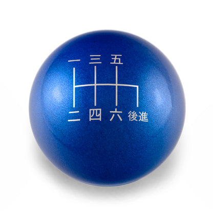 Billetworkz Weighted Shift Knob - 6-Speed Japanese Engraving for Subaru - Graveyard Performance