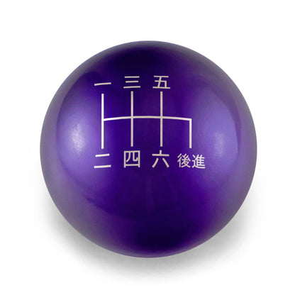 Billetworkz Weighted Shift Knob - 6-Speed Japanese Engraving for Subaru - Graveyard Performance