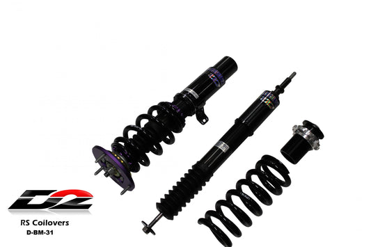 D2 Racing RS Coilovers 06-11 BMW 325i 06-11 BMW 328i 06-11 BMW 330i 06-11 BMW 335d 06-11 BMW 335i 06-11 BMW 335is 07-14 BMW 128i 07-14 BMW 135i 07-14 BMW 135is