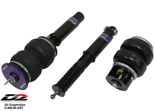 D2 Racing Air Struts 07-13 BMW X5 09-13 BMW X6