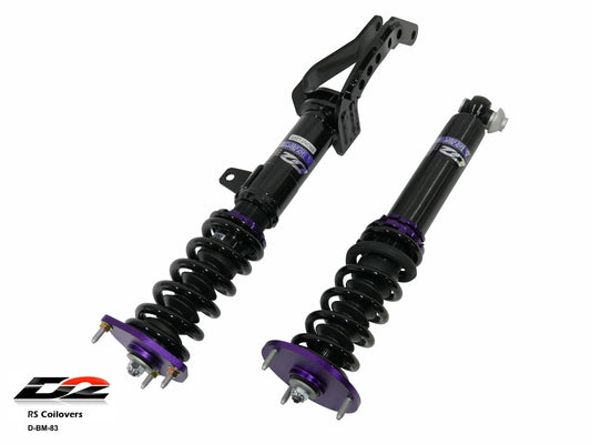 D2 Racing RS Coilovers 10-17 BMW 5-Series AWD